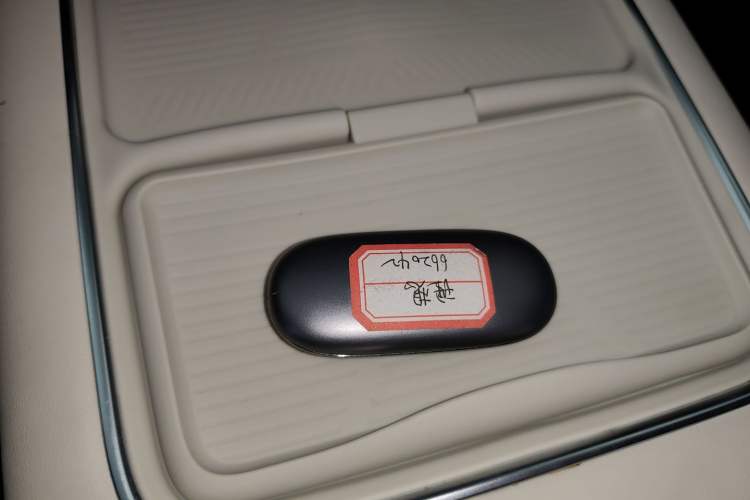 Used Li Auto L7 2023 Pro Model
