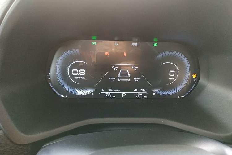 Used Geely Auto Emgrand 2022 4th Generation 1.5L CVT Luxury Model