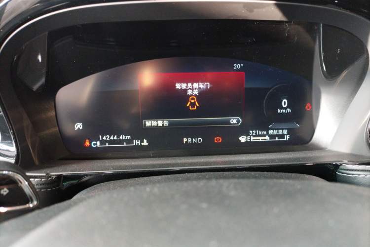 Used Lincoln Corsair 2022 2.0T Two-Wheel Drive Luxury Edition
