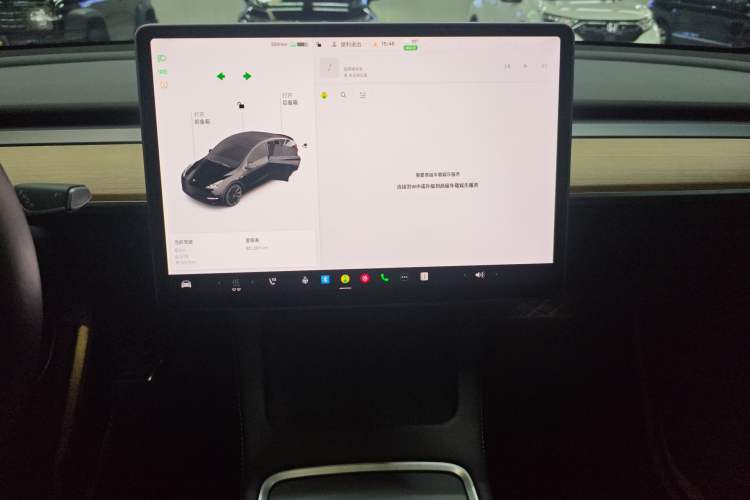 Used Tesla Model Y 2021 Standard Range Rear-Wheel Drive Version