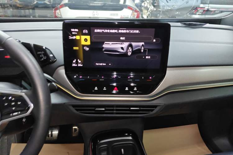 Used Volkswagen ID.4 CROZZ 2021 Long-Range PRO Two-Wheel Drive Version
