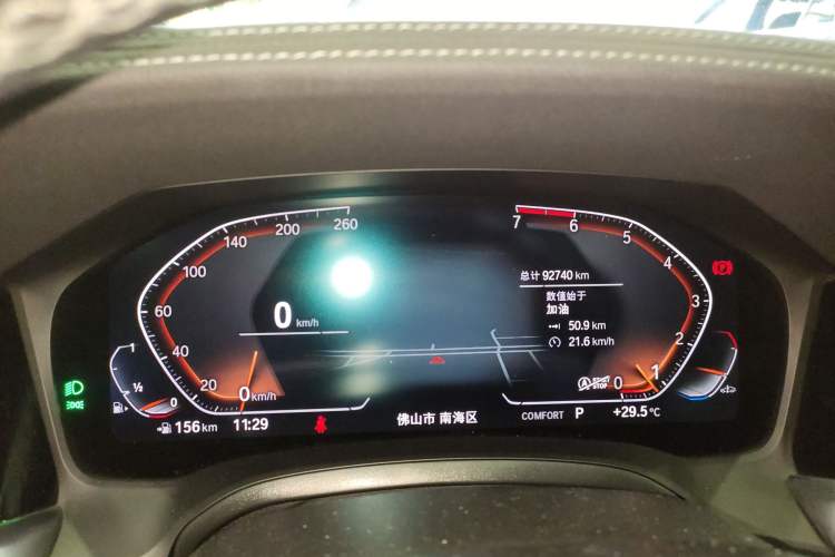 Used BMW 3 Series 2021 Facelifted 320Li M Sport Package
