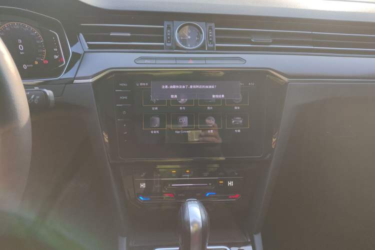 Used Volkswagen Magotan 2020 330TSI DSG Luxury Edition
