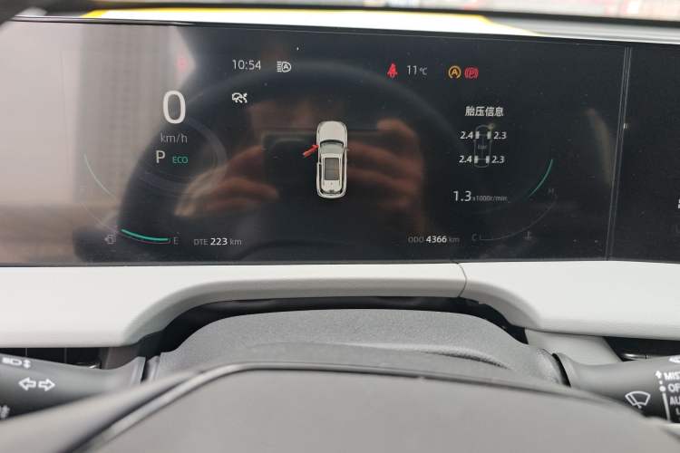 Used Changan CS75 PLUS 2024 3rd Generation Champion Edition 2.0T Intelligent Drive Performance Model