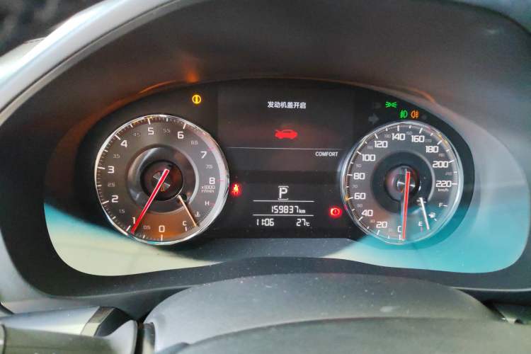 Used Acura CDX 2016 1.5T Two-Wheel Drive Enjoyment Edition