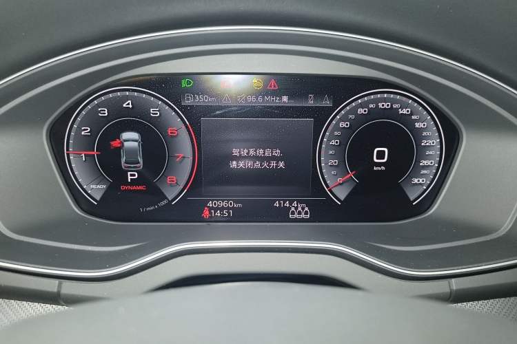 Used Audi Q5L 2024 40 TFSI Fashion Dynamic Model
