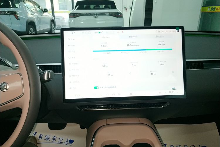 Used XPeng MONA M03 2025 515 Long-Range Plus