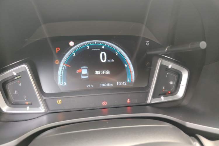 Used Honda Crider 2019 180 Turbo CVT Leading Edition China V
