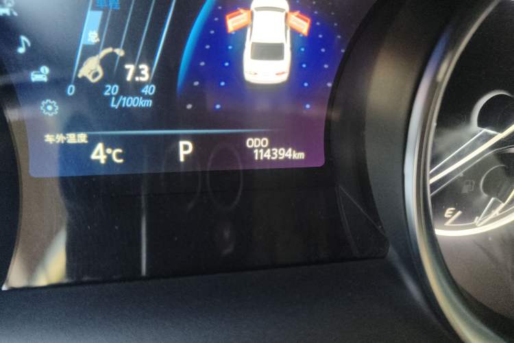 Used Toyota Camry 2018 2.5G Luxury Edition
