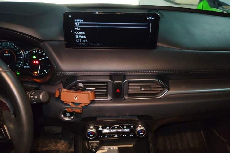 Used Mazda CX-5 2022 2.0L Automatic Two-Wheel Drive Smart Edition
