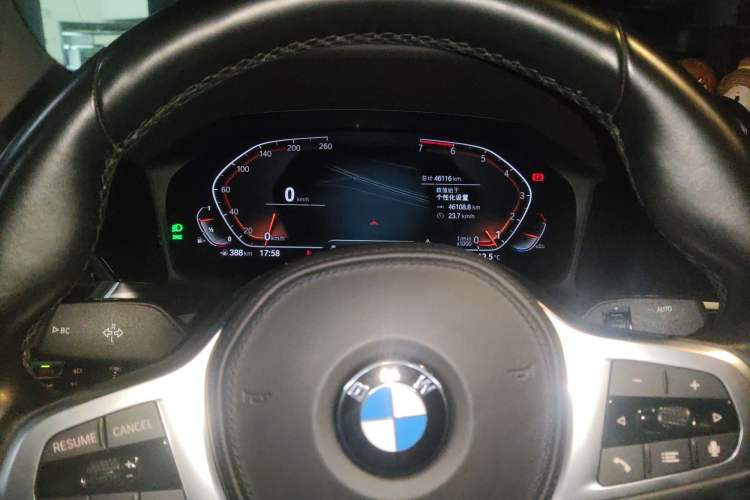 TDK.VehicleDetails.img