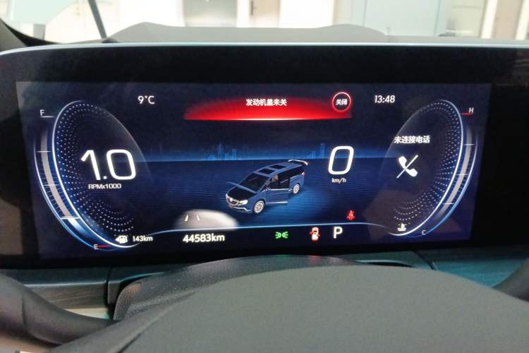 Used Buick GL8 2022 ES Landtrek 653T Smart Flagship Model
