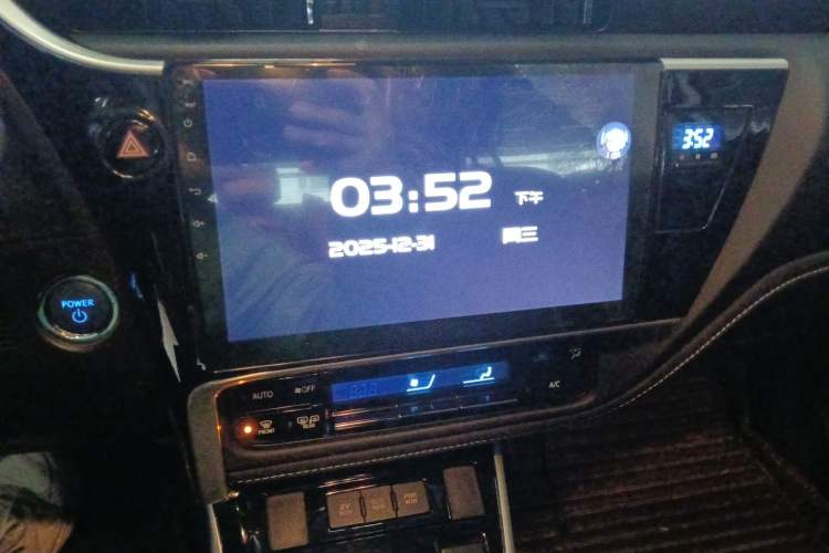 Used Toyota Corolla 2017 Revised Dual-Engine 1.8L E-CVT Elite Edition