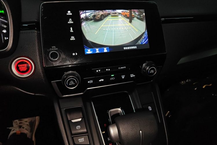 Used Honda Breeze 2021 240TURBO CVT 2WD Luxury Edition
