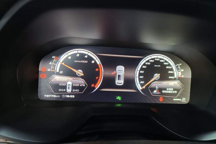 Used Wey VV7 2017 2.0T Flagship Edition
