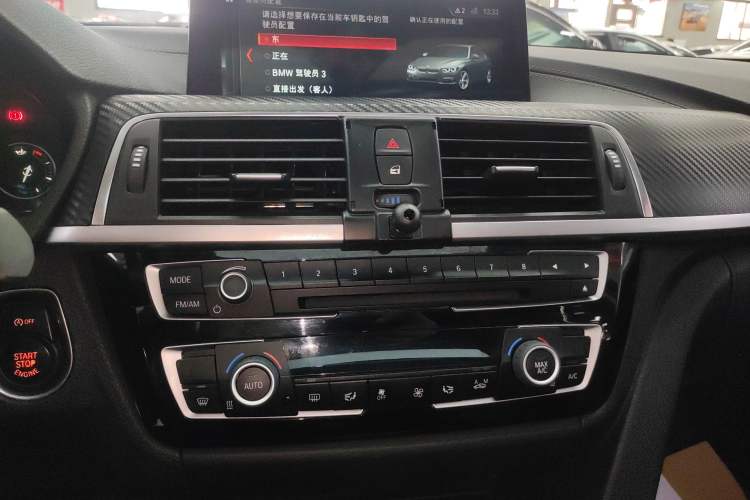 Used BMW 3 Series 2018 320Li Leading Model M Sport Package