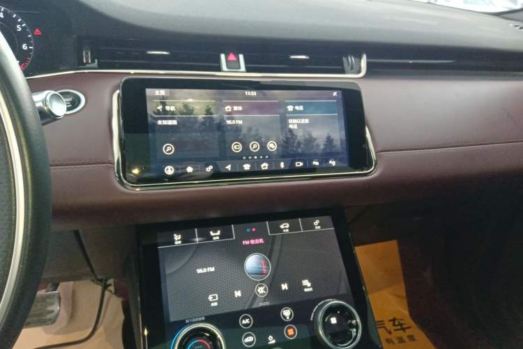 Used Land Rover Range Rover Evoque 2020 249 PS R-DYNAMIC SE Sport Technology Edition