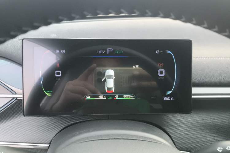 Used BYD Destroyer 05 2024 HONOR Edition DM-i 55KM Luxury Model
