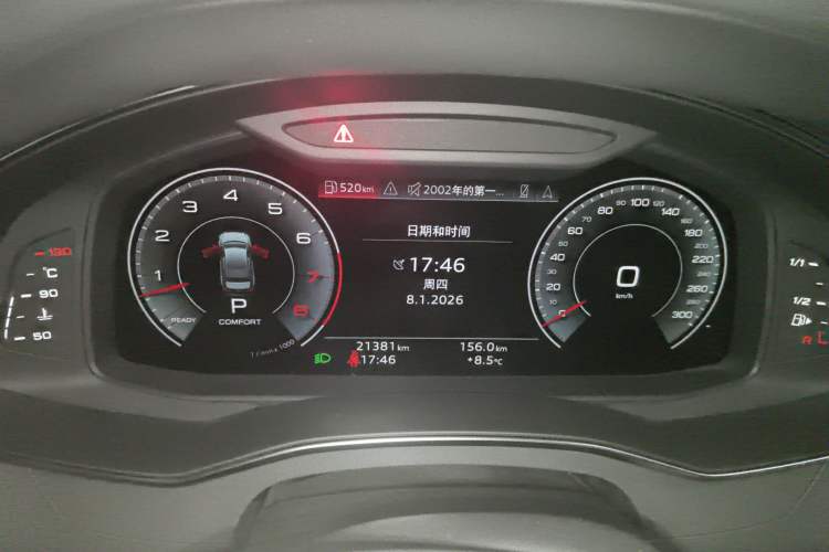 Used Audi A6L 2021 55 TFSI quattro Prestige Edition