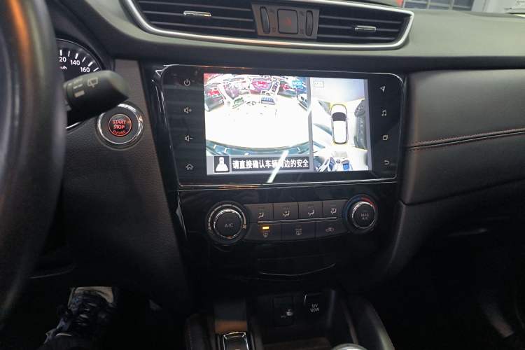 Used Nissan Qashqai 2021 2.0L CVT Luxury Edition
