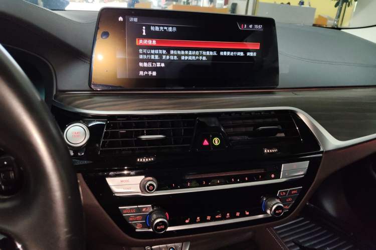 Used BMW 5 Series New Energy 2019 Updated Version 530Le Luxury Package
