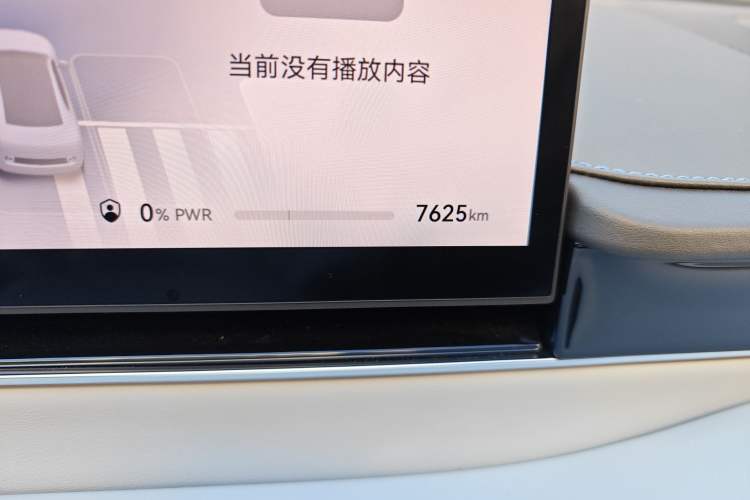 Used Hima Luxeed S7 2024 Max Rear-Drive Long-Range Intelligent Driving Version
