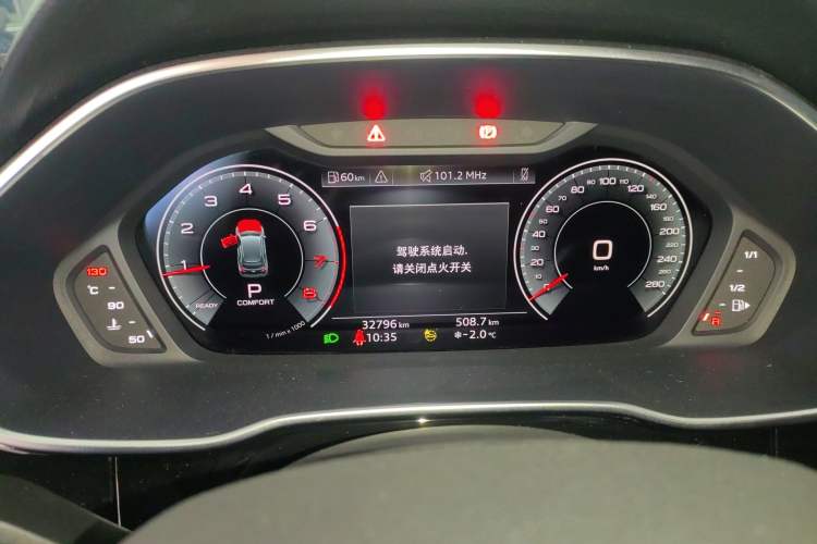 Used Audi Q3 2022 40 TFSI RS Package Performance Model