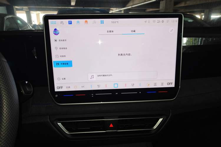 Used Volkswagen Tiguan L 2024 PRO 380TSI Four-Wheel Drive R-Line Prestige Edition
