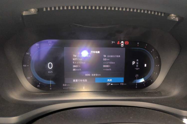 Used Volvo S60 2025 B4 Zhiyi Luxury Edition