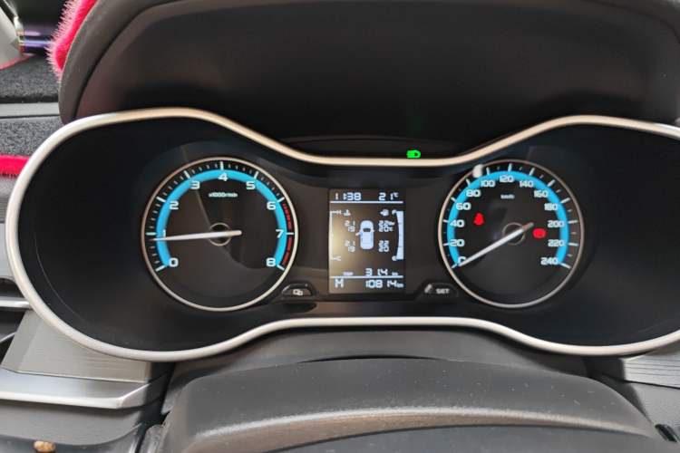 Used Geely Auto Emgrand 2021 UP 1.5L Manual Luxury Model
