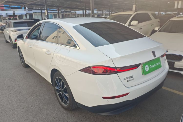 Used Roewe D7 2025 DMH 125km World Champion Excellence Edition