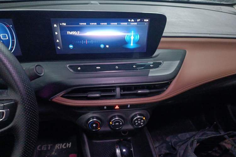 Used Buick Verano 2022 Pro 533T Enjoyment Edition