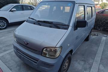 Used Wuling Zhiguang 2020 1.2L Practical Model China VI LSI