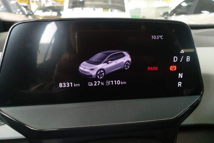 Used Volkswagen ID.3 2025 Smart Version Pure & Intelligent Enjoyment Edition