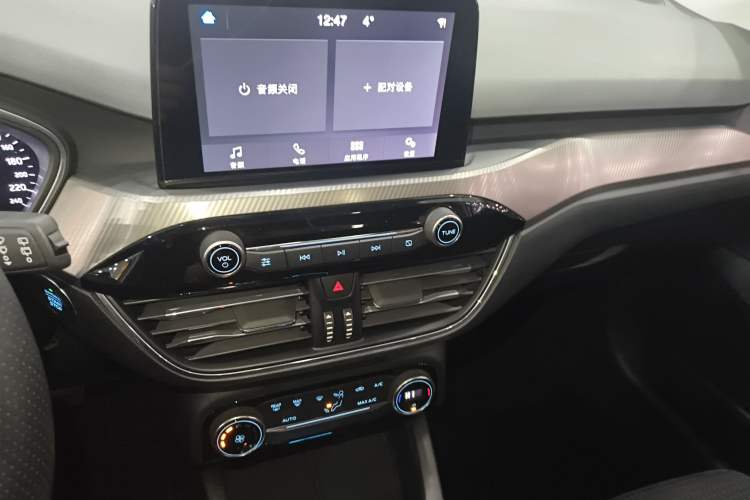 Used Ford Focus 2020 Hatchback EcoBoost 180 Automatic Trend Edition
