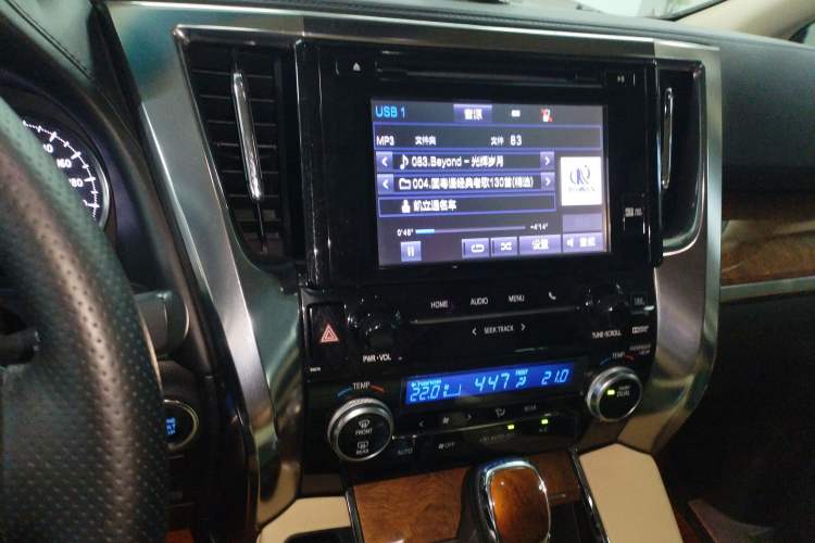 Used Toyota Alphard 2015 3.5L Luxury Edition
