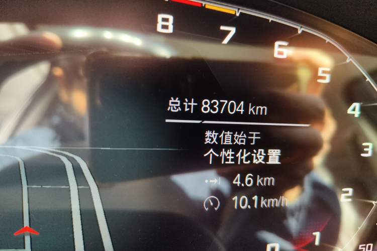 Used BMW X3 2021 xDrive28i M Sport Package