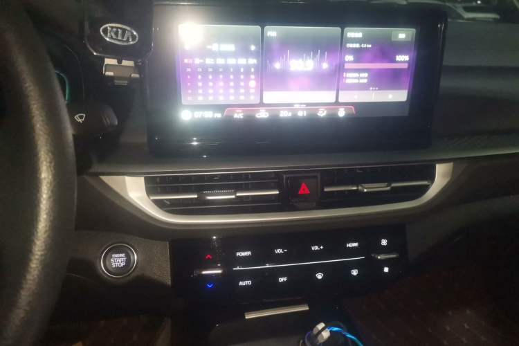 Used Kia K3 2024 1.5L CVT Comfort Plus Edition
