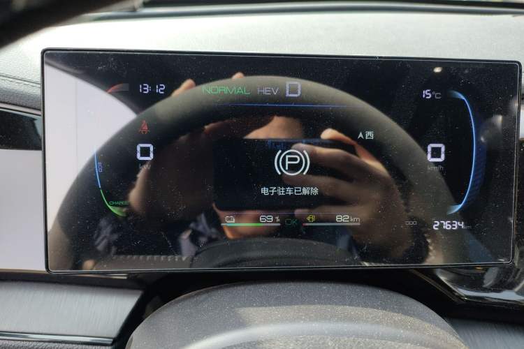 Used BYD Qin PLUS 2024 HONOR Edition DM-i 55KM Leading Model