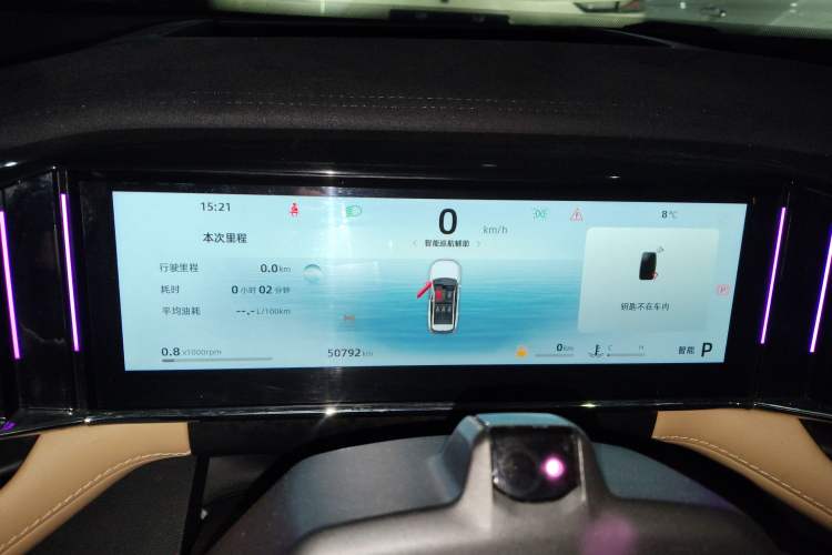 Used Geely Auto FX11 2023 2.0TD DCT Flagship Version
