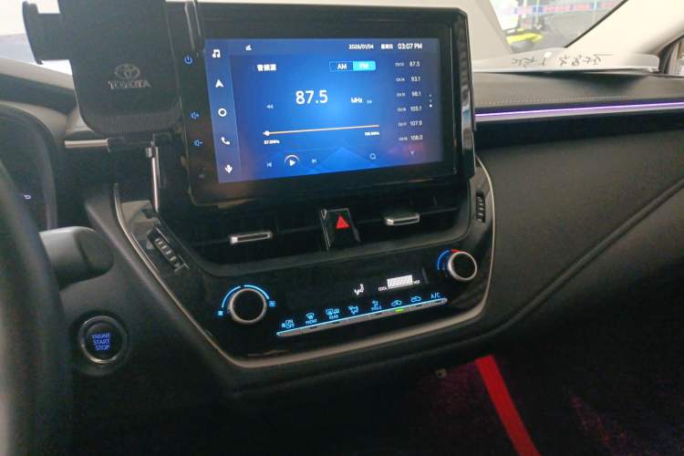 Used Toyota Corolla 2021 1.2T S-CVT Luxury Edition