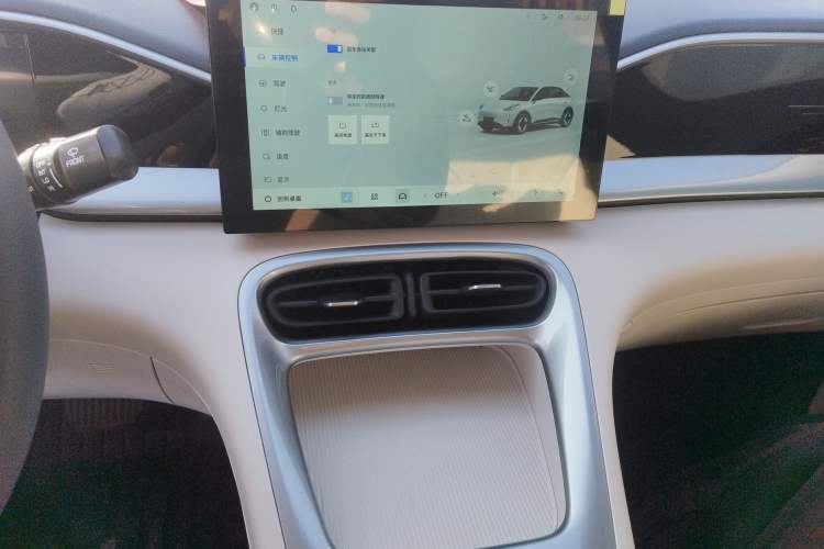 Used  Geome 2025 310km Youth Edition