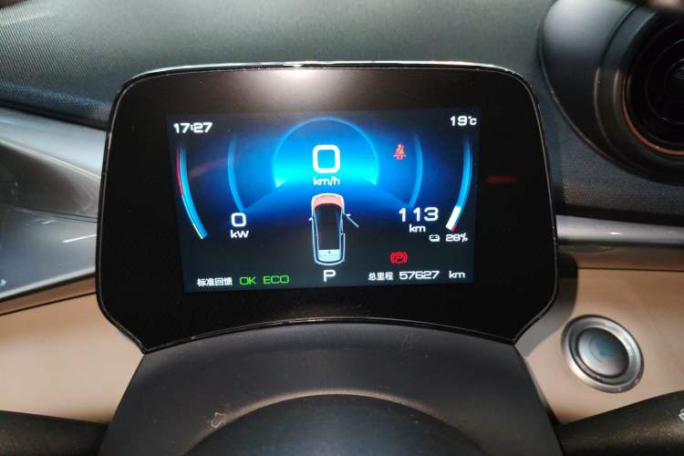 Used BYD Dolphin 2021 405 km Fashion Edition