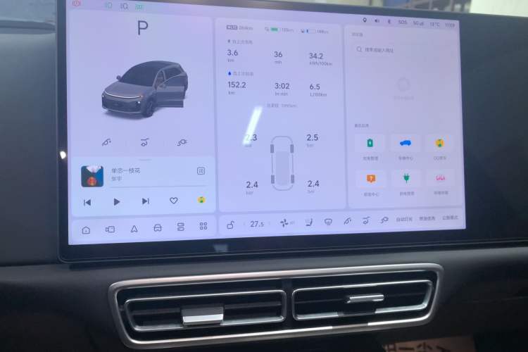 Used Li Auto L6 2025 Pro Smart Refresh Edition
