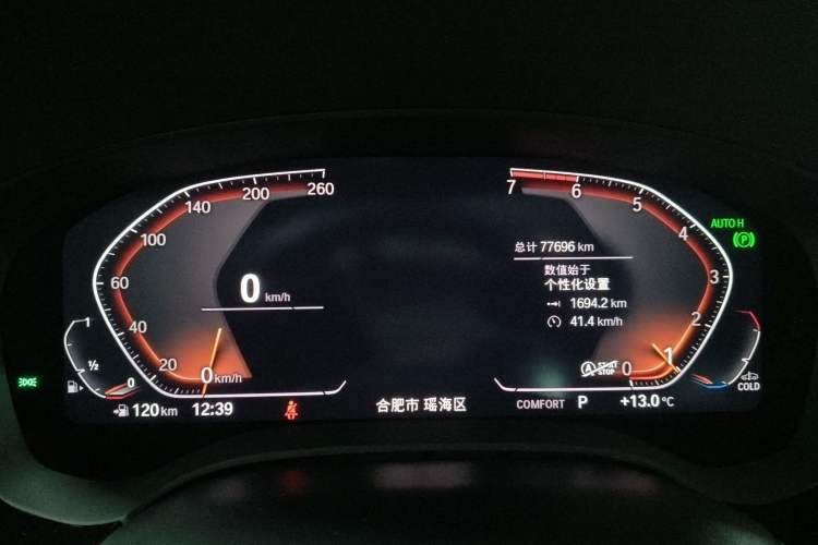 Used BMW 5 Series 2020 525Li Luxury Package