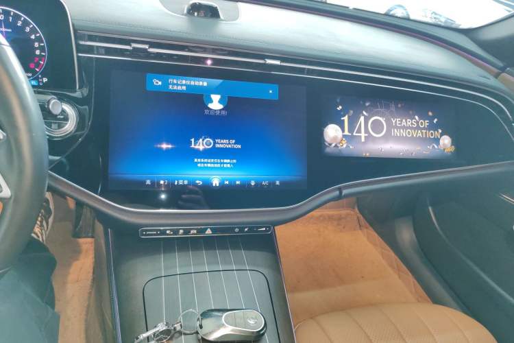 Used Mercedes-Benz E-Class New Energy 2024 E 350 e L Plug-in Hybrid Sedan
