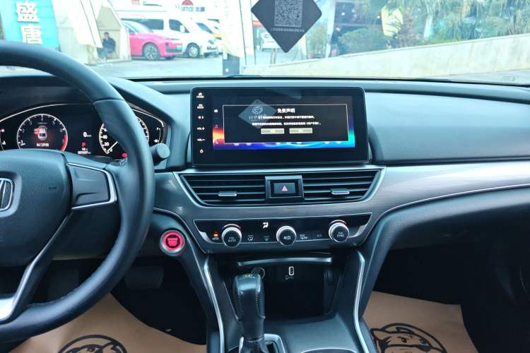 Used Honda Accord 2022 260TURBO Luxury Edition