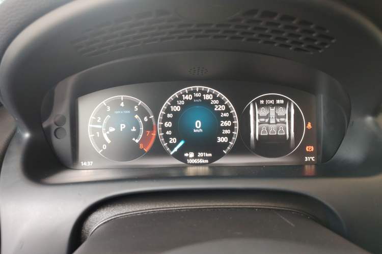 Used Jaguar XJ 2016 XJL 3.0 SC Two-Wheel-Drive Elegant Business Edition