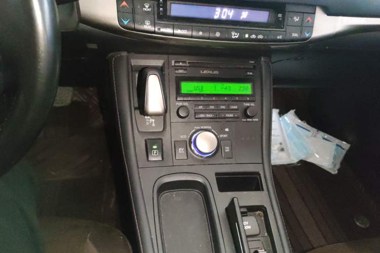 Used Lexus CT 2017 CT200h Elite Edition Monotone China VI