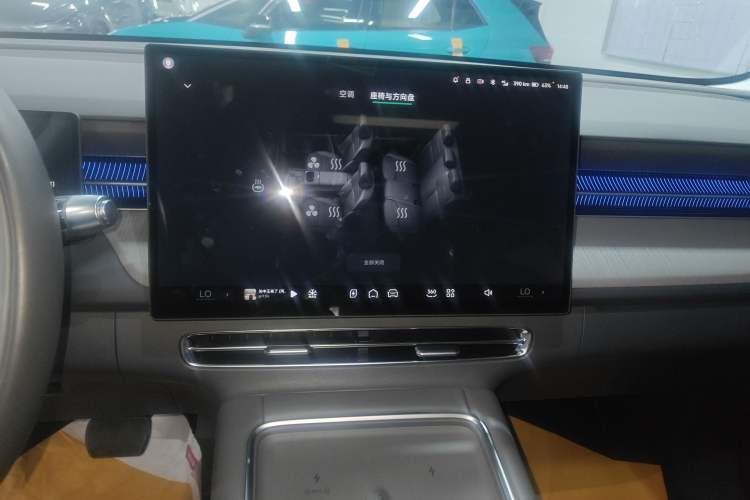 Used XPeng G6 2025 625 Long-Range Max Flagship Edition
